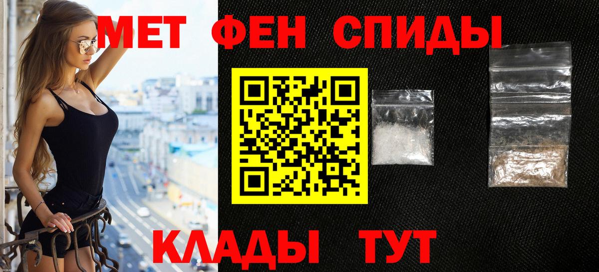 АМФ 97% Сибай