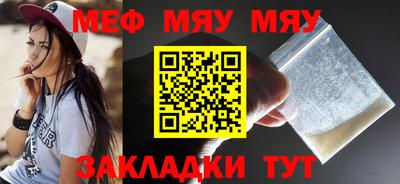 каннабис Первоуральск