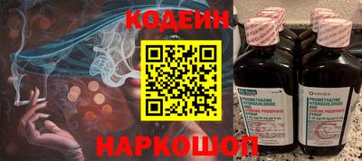 каннабис Первоуральск
