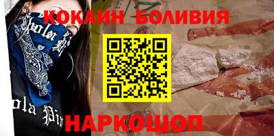 каннабис Первоуральск