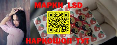 кокаин перу Партизанск