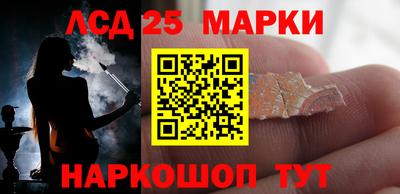 каннабис Первоуральск