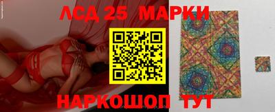 мефедрон Пенза