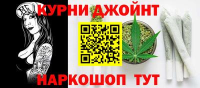 мефедрон Пенза