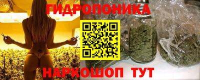 мефедрон Пенза