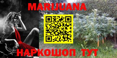 мефедрон Пенза