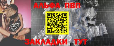 каннабис Первоуральск
