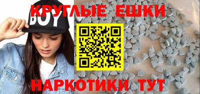 каннабис Первоуральск