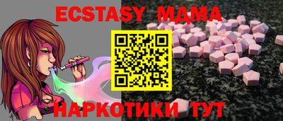 кокаин перу Партизанск