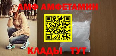 каннабис Первоуральск