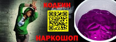 каннабис Первоуральск