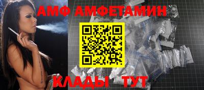 кокаин перу Партизанск