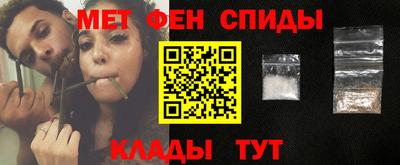 каннабис Первоуральск