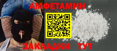 каннабис Первоуральск