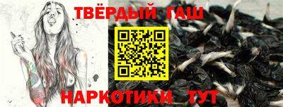 кокаин перу Партизанск