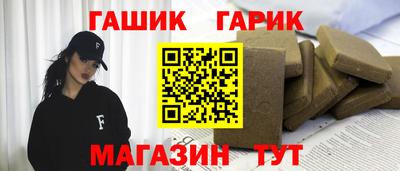 каннабис Первоуральск