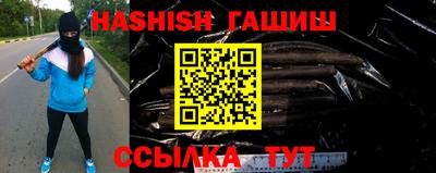 кокаин перу Партизанск